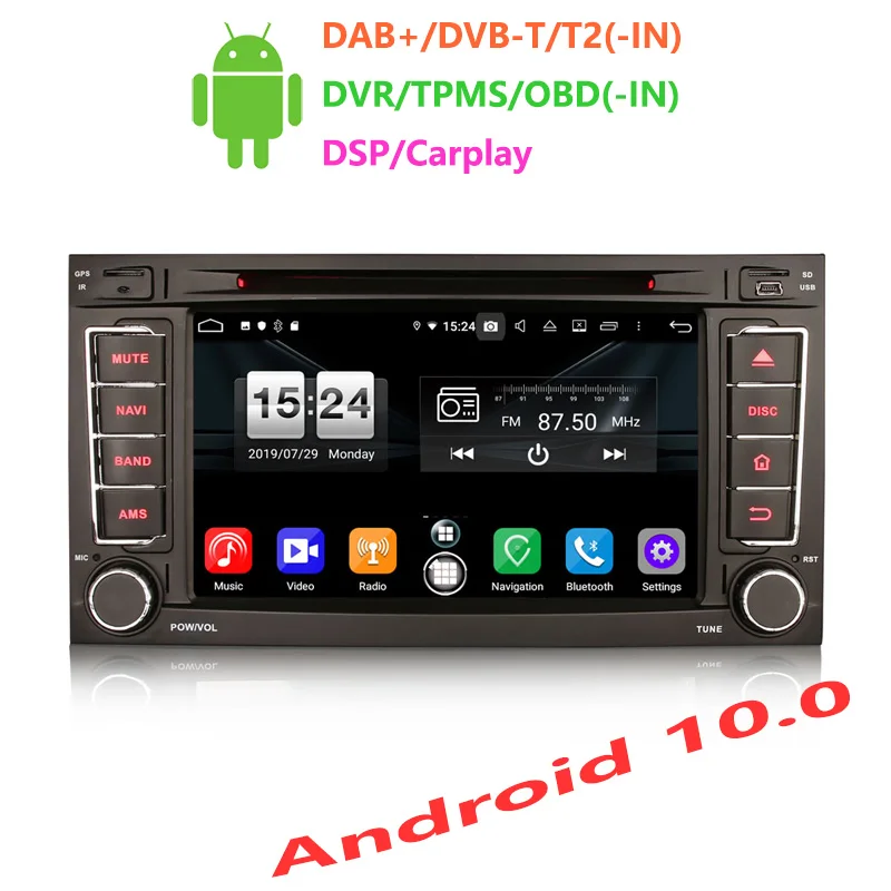 Erisin ES8706T 7 &quotAndroid 10 0 Octa Core 4GB RAM автомобильный DVD плеер DSP Carplay для T5 Multivan 2004 2009|CD-плеер