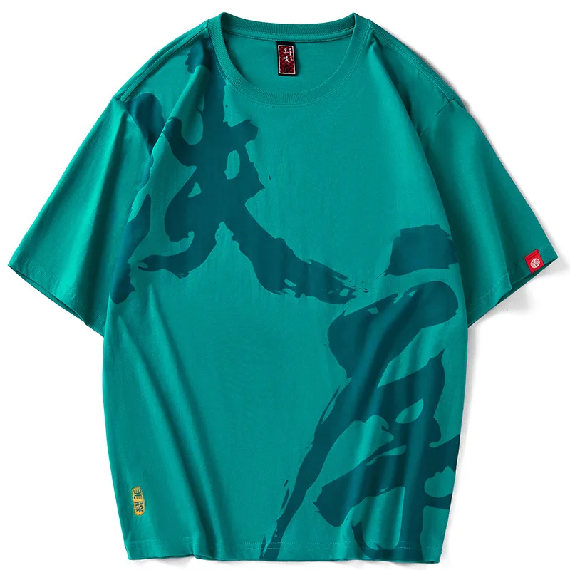 

21 summer new rainbow multicolor text embroidery printing loose cotton short sleeve T-shirt male