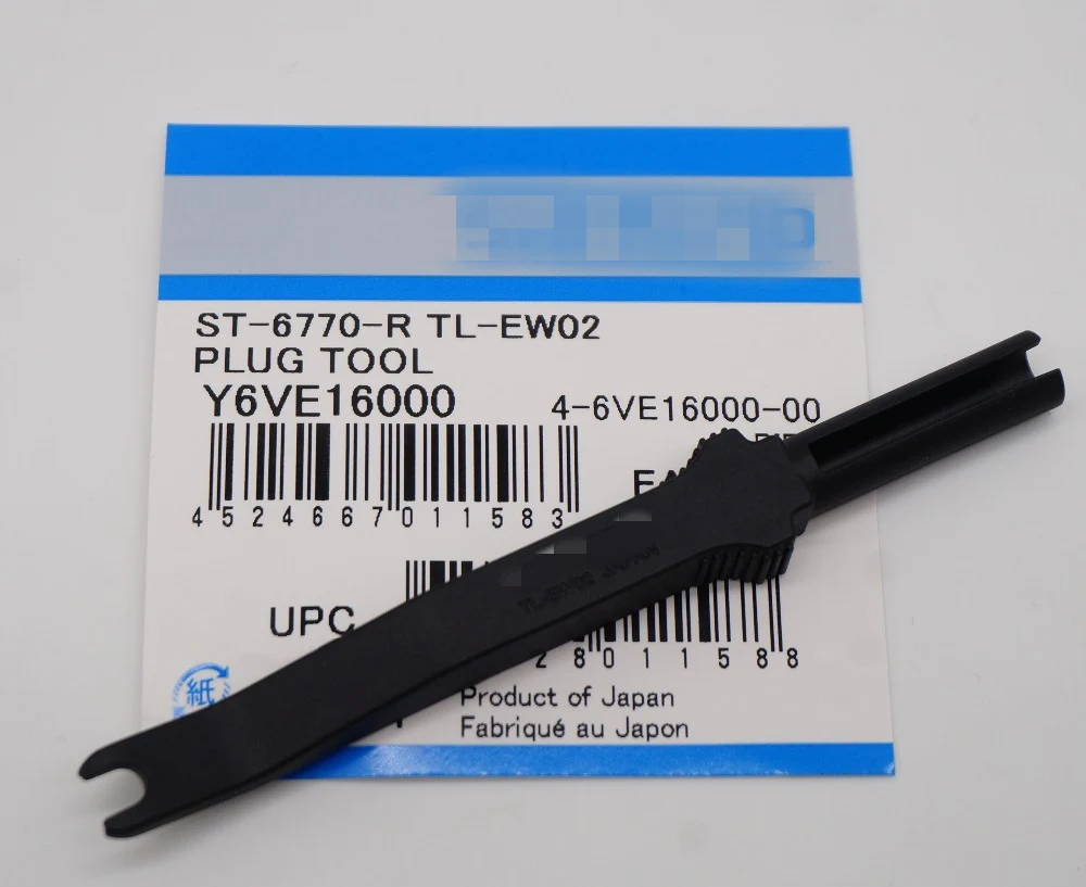 TL-EW02 R9150/9070/6870/8050 Di2 кабель вилка подключения/Отключите инструмент, EW-SD50 штекер кабеля инструмент для Di2