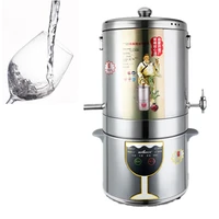 220v stainless steel water alcohol distiller home brewing equipment brewing %e2%80%8bdistillation liquor small machine brewing kit 5l