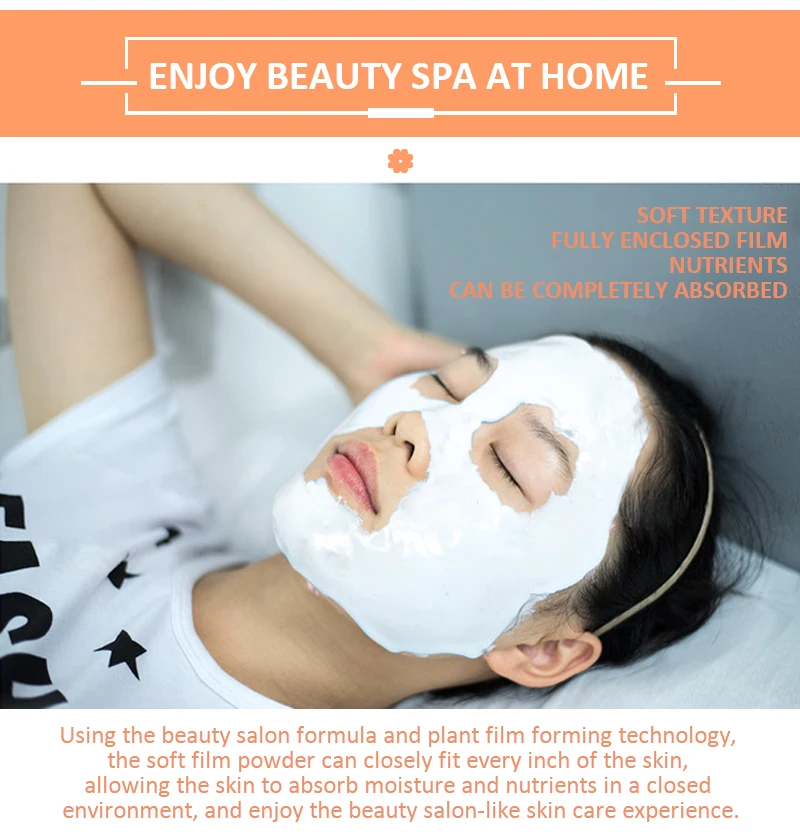 Органическая маска маття в порошке для сужения пор контроль жирности увлажнение