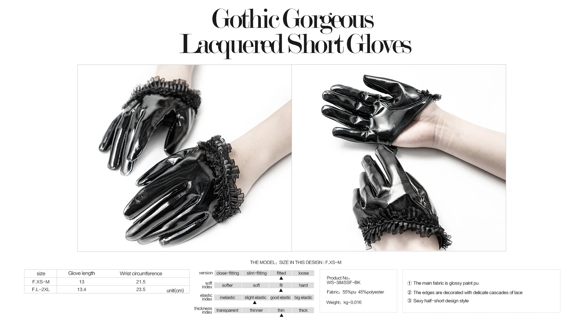 

PUNKRAVE Women's Gothic Lacquered Short Glovers Gorgeous Fashion Lace Splice Stage Performance Prom Banquet Pu Leather Glovers