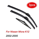 Щетки стеклоочистителя передние и задние для Nissan Micra K12 11,2002-05,2005, 21 + 18 + 12 дюймов