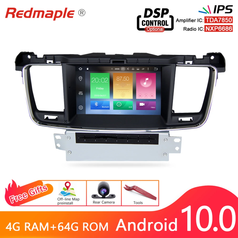 Автомобильный радиоприемник Octa Core Android 10 0 GPS Навигация DVD мультимедийный плеер