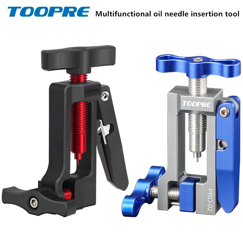 

TOOPRE bicycle oil needle installation tool tubing jack oil disc five-wire body T-head press-in cut pipe Brand new original