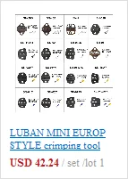 LUBAN SN-02WF SN-05WF SN-06WF мини европ стиль обжимной инструмент обжимные плоскогубцы 0,25-6мм2 многофункциональный инструмент ручной инструмент