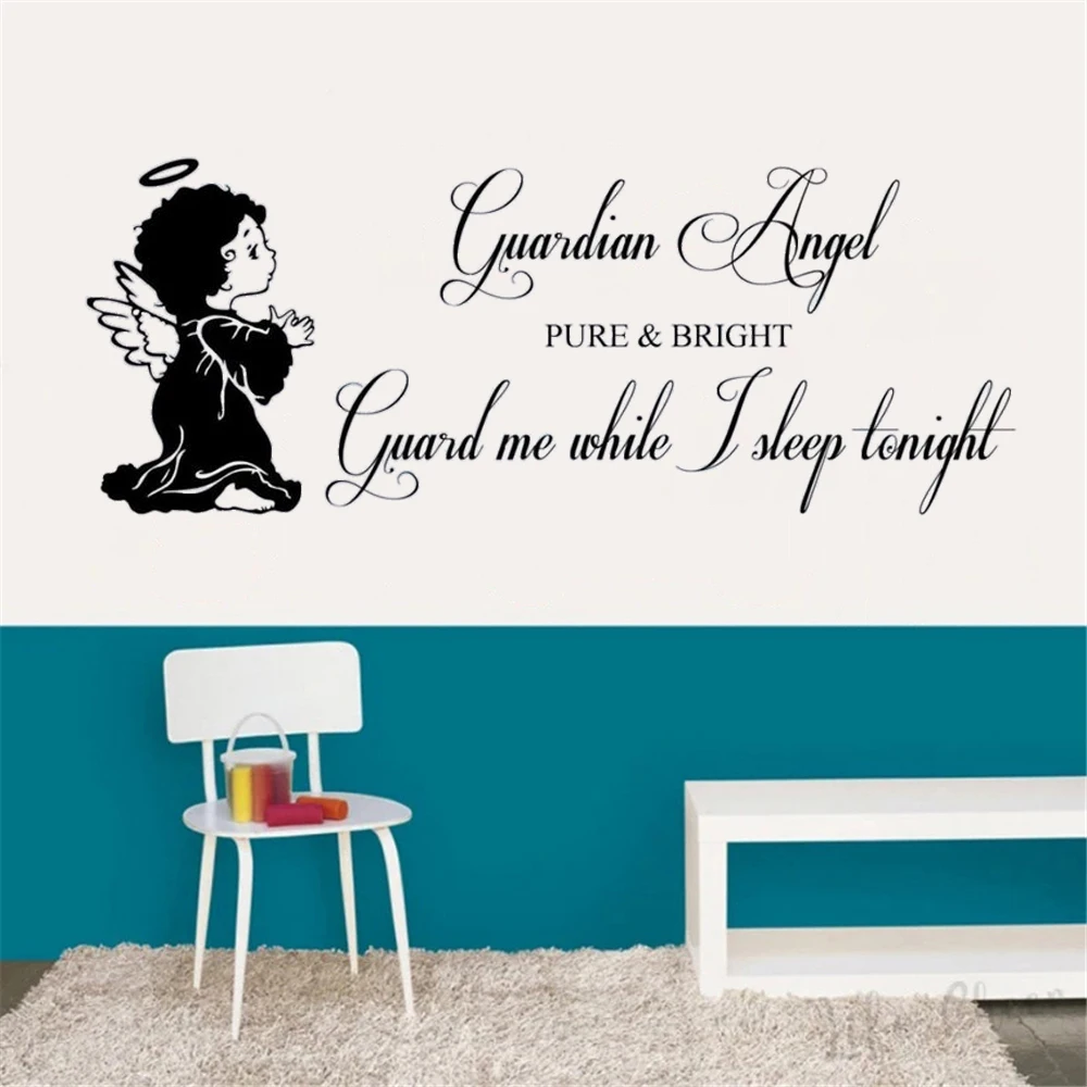 

Vinyl Guardian Angel Quotes Wall Stickers Custom Bedroom Home Decorations Murals Children's Room Words Decals Poster DW21369