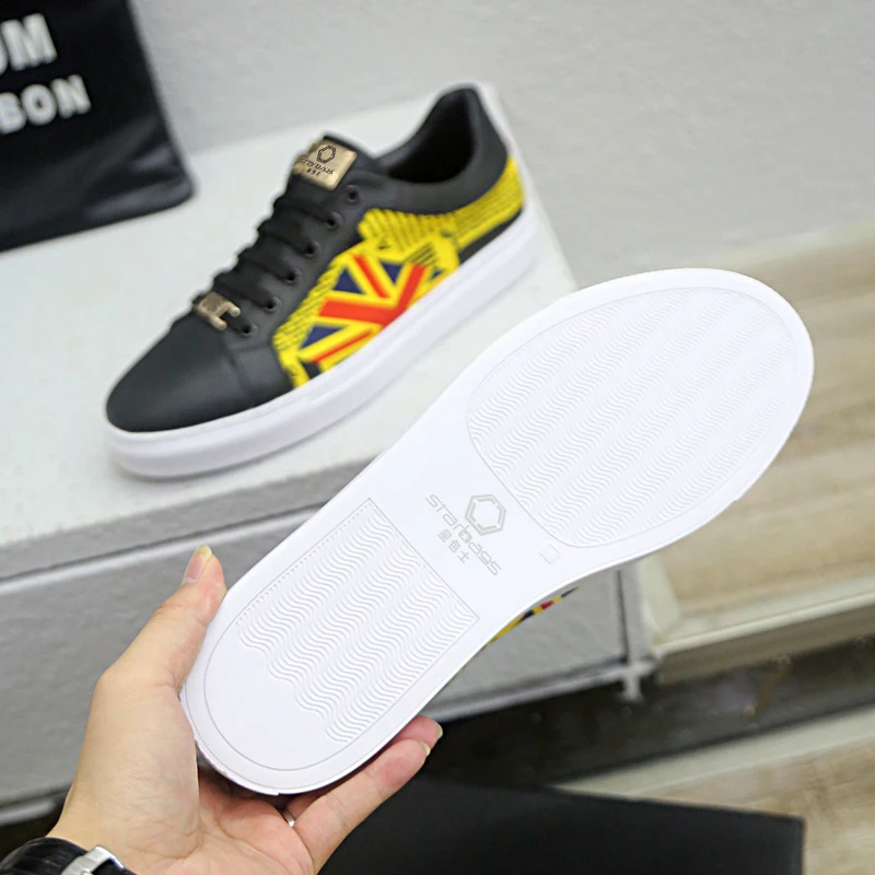 

Germany 2021 new starbags PP men's shoes skull logo latest casual sports shoes men's leather fashion printed small white shoes