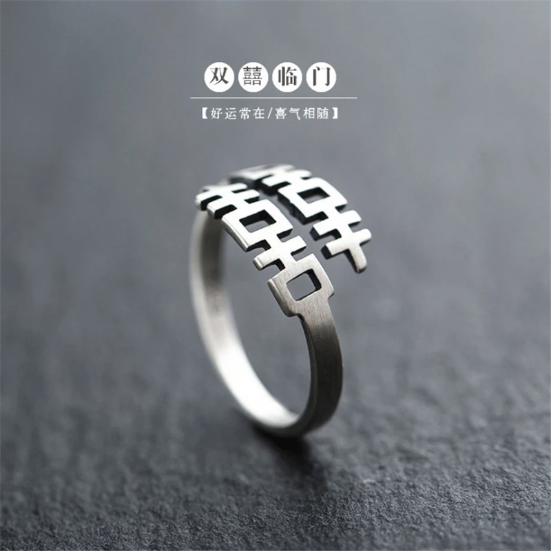 2020 Свадебные Традиционные Кольца в китайском национальном стиле с двойным