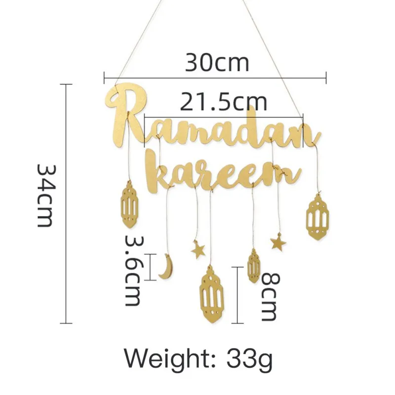 

2021 Muslim Golden Banner Ramadan Kareem Letters Wall Hanging Ramadan Decorations Home Wall Ornament Festival Supplies