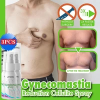 3pcs gynecomastia reduction cellulite spray mens muscle accelerating hardening sprayer tighten chest muscle fitness body care