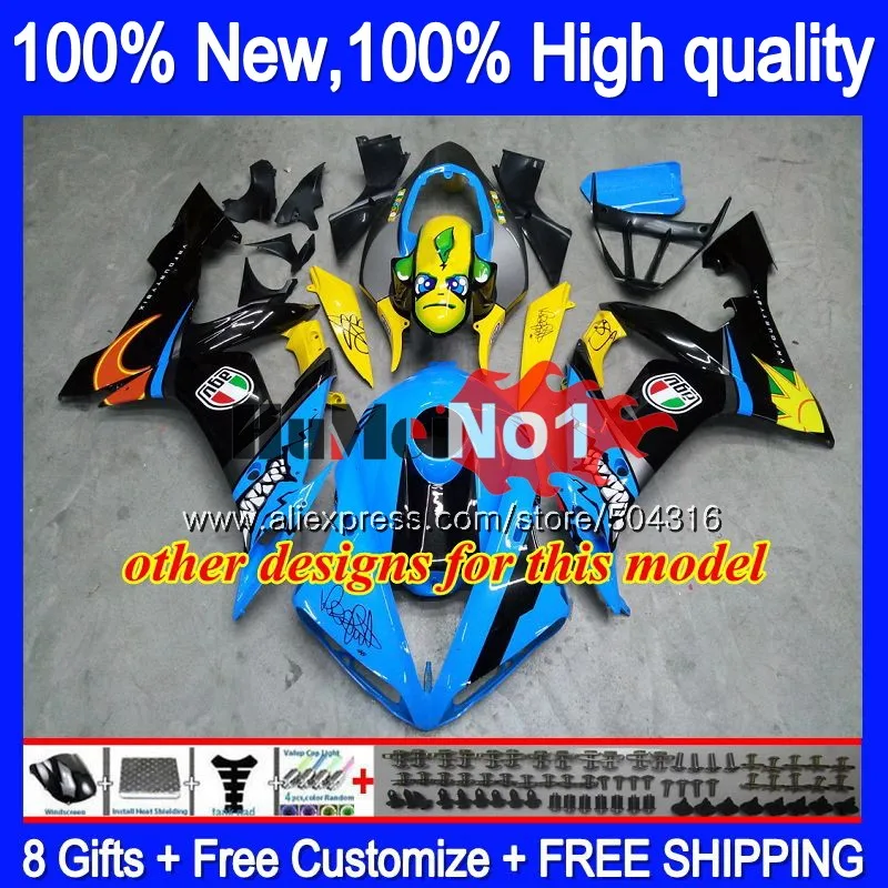 Корпус для YAMAHA YZF R 1 1000 CC YZF-1000 YZF1000 9MC.82 1000CC R1 YZF-R1 YZFR1 2004 2005 04 05 06 красный черный