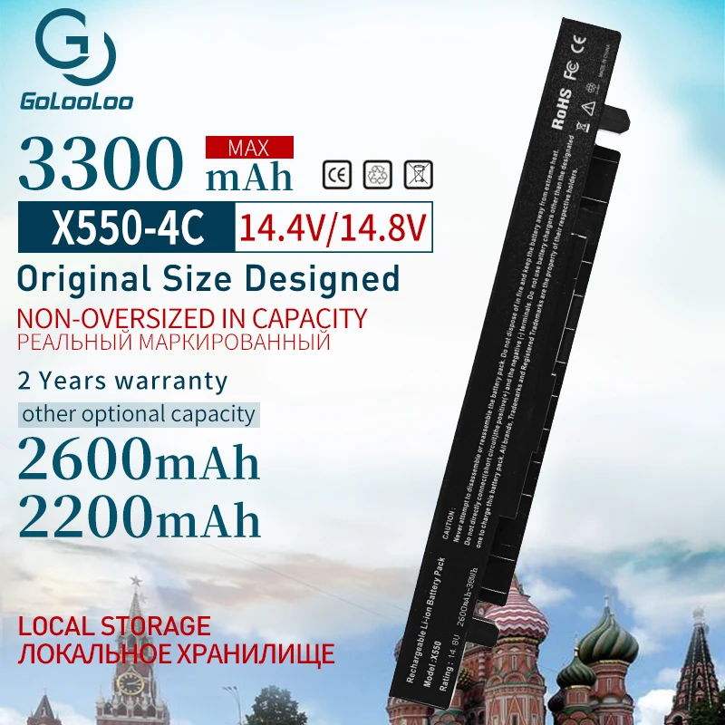 3300 мАч аккумулятор для ноутбука Asus A41 X550A X550CC X550 X450 F450 P450 X550CA F550 R510C K550 A450 A550 X550L