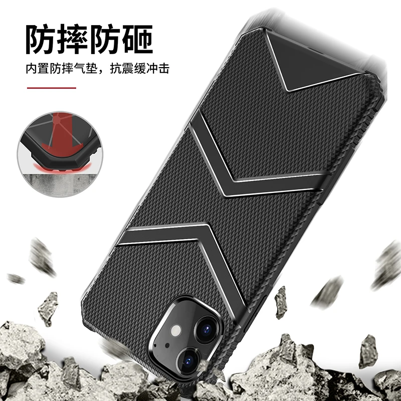 

Luxury Military-Grade Double-Sided Shockproof Airbag Cooling Mobile Case For IPhone 12 11 Pro Max SE X XS XR XSMax 7 8 Plus