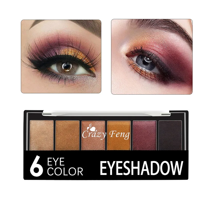Палитра теней для век профессионального использования 6 цветов дымчатые