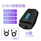 Мобильный Bluetooth-контроллер для PUBG, игровая клавиатура, мышь, конвертер для Android, iOS, pubg-адаптер