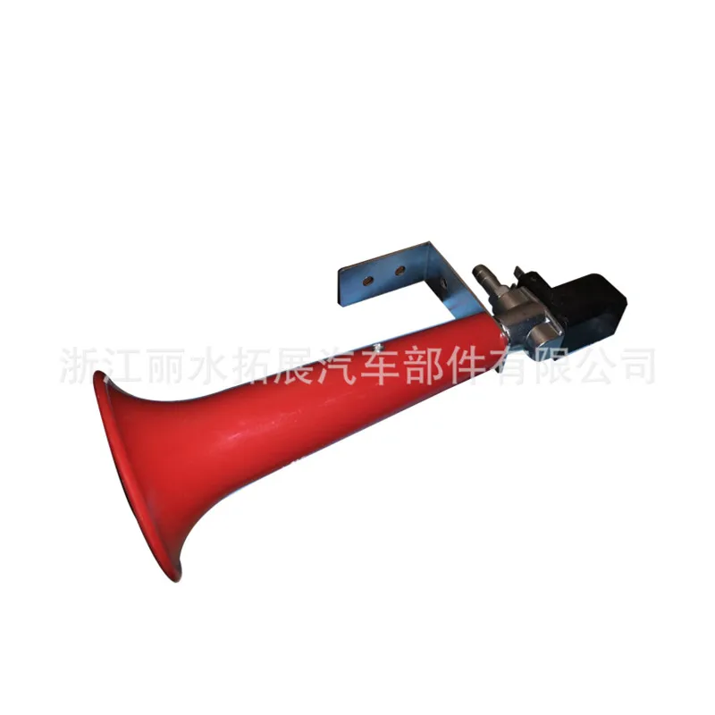 

Whistle horn bird called air horn motorcycle truck ebay Amazon modified electric horn hot products