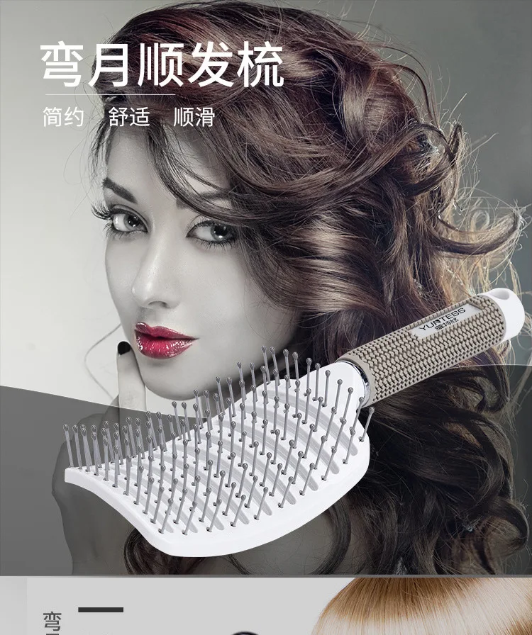 Парикмахерская расческа крупной формы с широкими зубьями вьющиеся волосы для