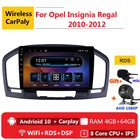 Автомагнитола 2 din, 8 ядер, android 10, Автомагнитола для Buick Regal Opel Insignia 2009-2013, навигация GPS, DVD, мультимедийный плеер