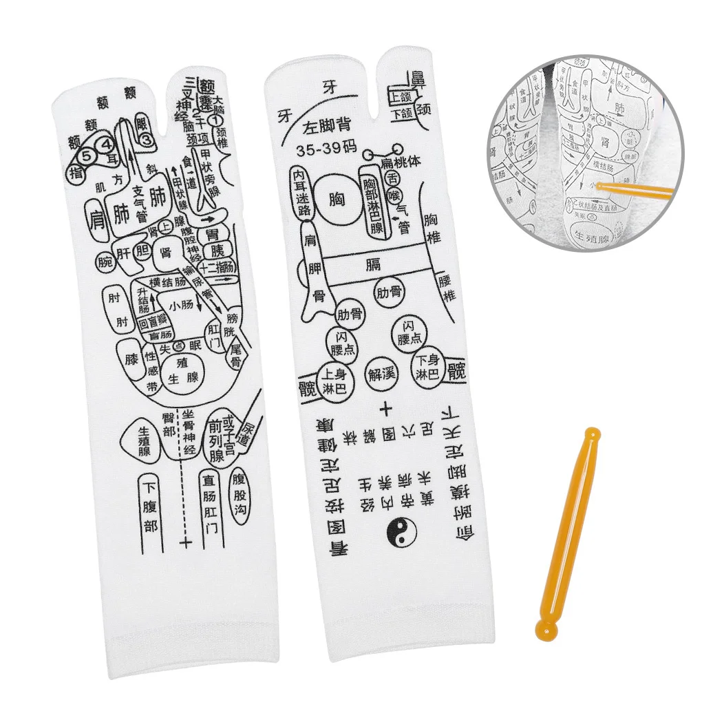 Носки для женщин и мужчин рефлекторный массаж хлопковые носки 1 пара|Инструмент