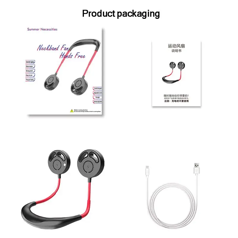 

Handsfree neckband hanging USB leafless rechargeable hanging neck double fan