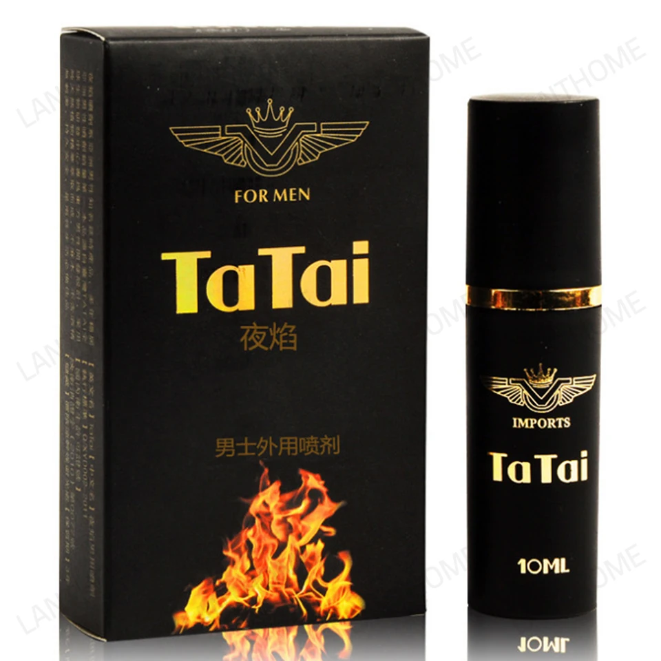 Мужской спрей для задержки эякуляции 10 мл|Презервативы| |