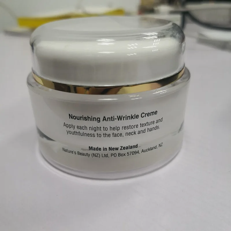 Новозеландский ночной крем-плацента с овчиной и плацентой 50 г уменьшает