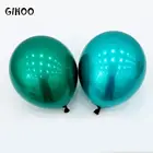 10 шт. 51012 дюймов вечерние украшения океан сине-зеленый двойной Слои латексные воздушные шары, принадлежности для вечеринок и свадебных церемоний двойной Слои Globs
