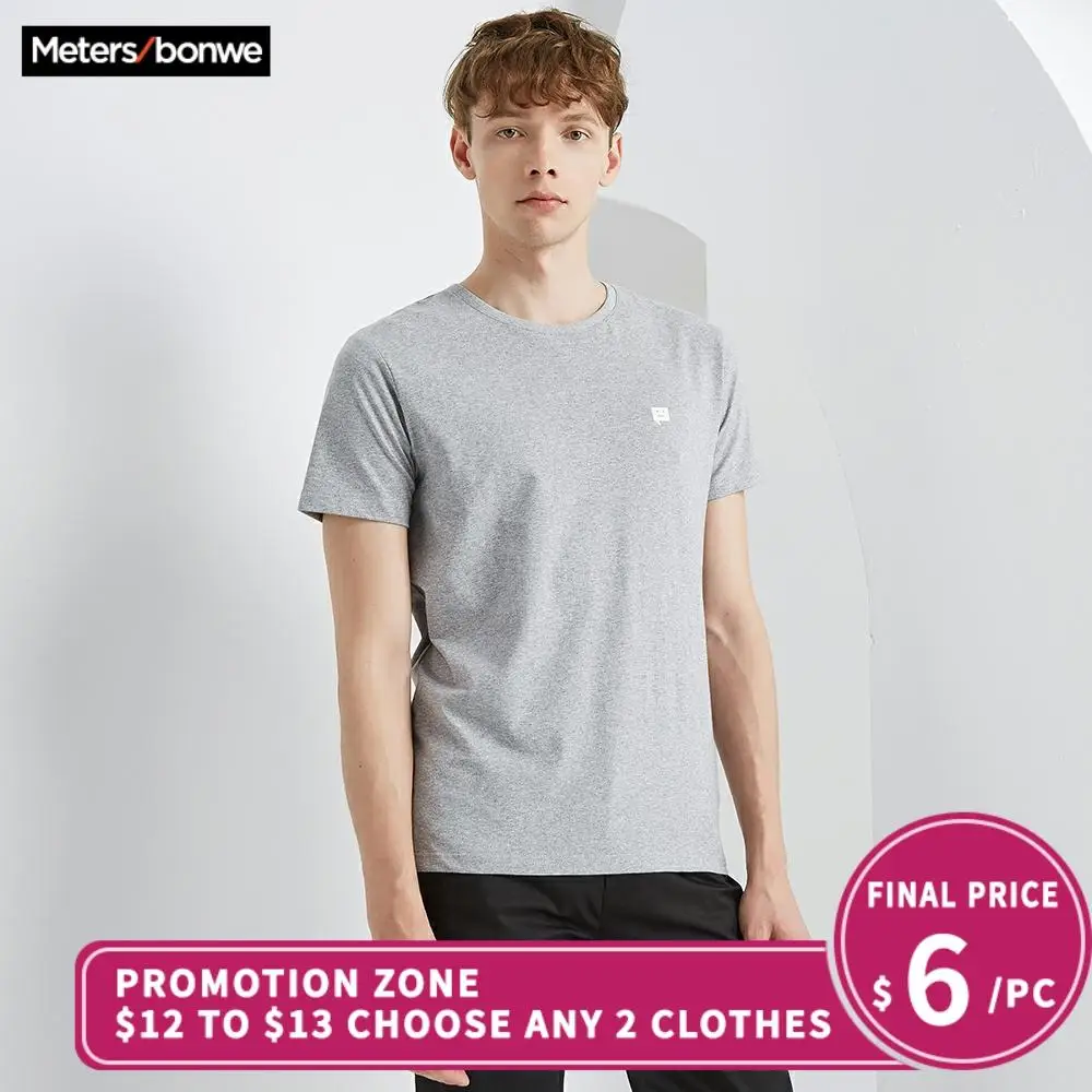 Футболка Metersbonwe мужская с коротким рукавом модная простая тенниска круглым