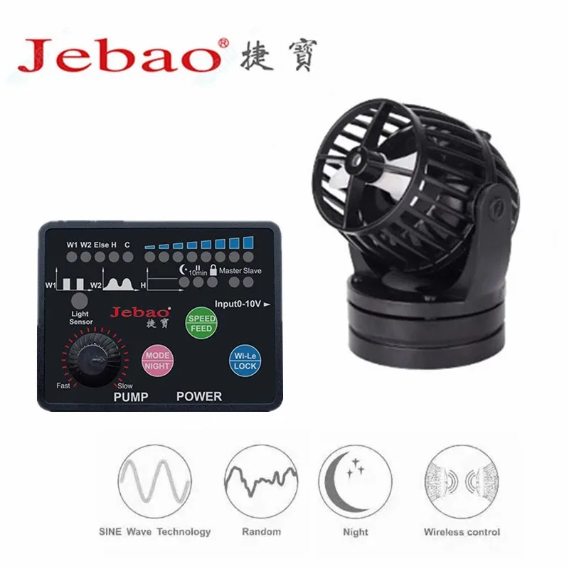 Jebao Jecod SLW морской аквариум беспроводной волновой генератор SW-2 SW-4 SW-8 SW-15 SLW-10 slw-20 slw-5