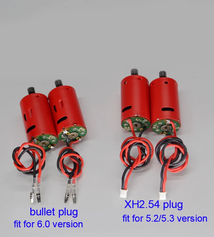 Приводная коробка передач высокая скорость 390 красный/синий мотор 380 карбоновый
