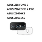 Закаленное стекло для Asus Zenfone 7 ZS670KS  7 Pro ZS671KS Защитная пленка для объектива камеры