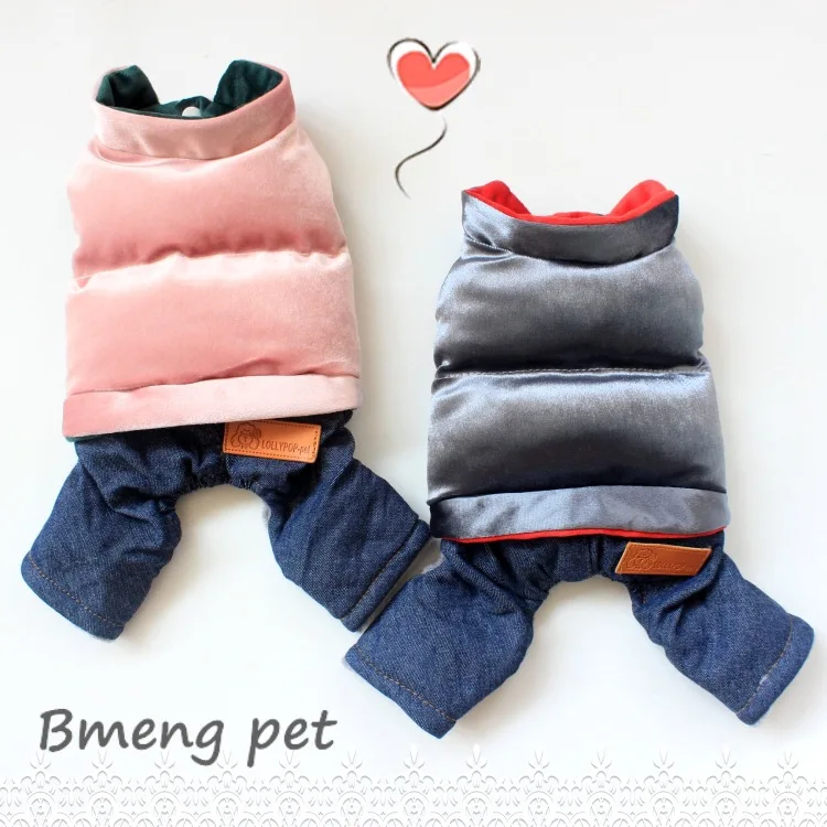 

Новая утепленная теплая куртка, зимняя одежда для собак, пальто для домашних животных, одежда, комбинезон с капюшоном, теплая одежда для соб...