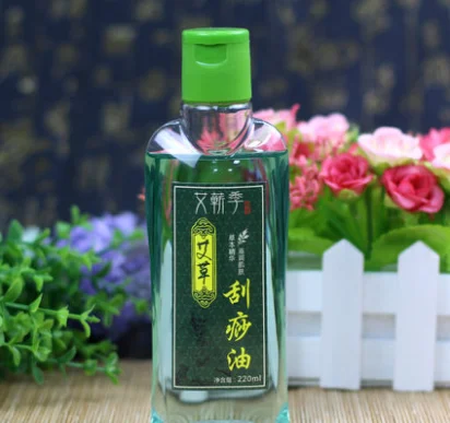 

220ml Traditional Scraping Essential Oil Gu a Sh a Massage Vegetable Oil Artemisia argyi Oil Health Care For Body