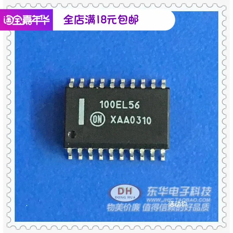 100% новый и оригинальный MC100EL56DWG SOP205V ECL2: 1|Запасные части| |