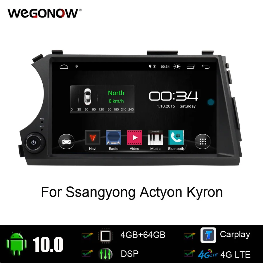 DSP IPS 8 дюймов Android 10 0 ядер 4 Гб 64 ГБ Автомобильный dvd плеер GPS навигация Carplay WIFI BT