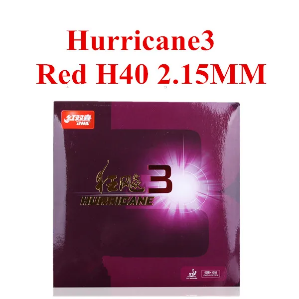 Red H40 2.15mm DHS Hurricane 3 H38 контроль/петля Pips-в настольный теннис(пинг-понг) Резина с губкой - Цвет: Red H40 2.15mm