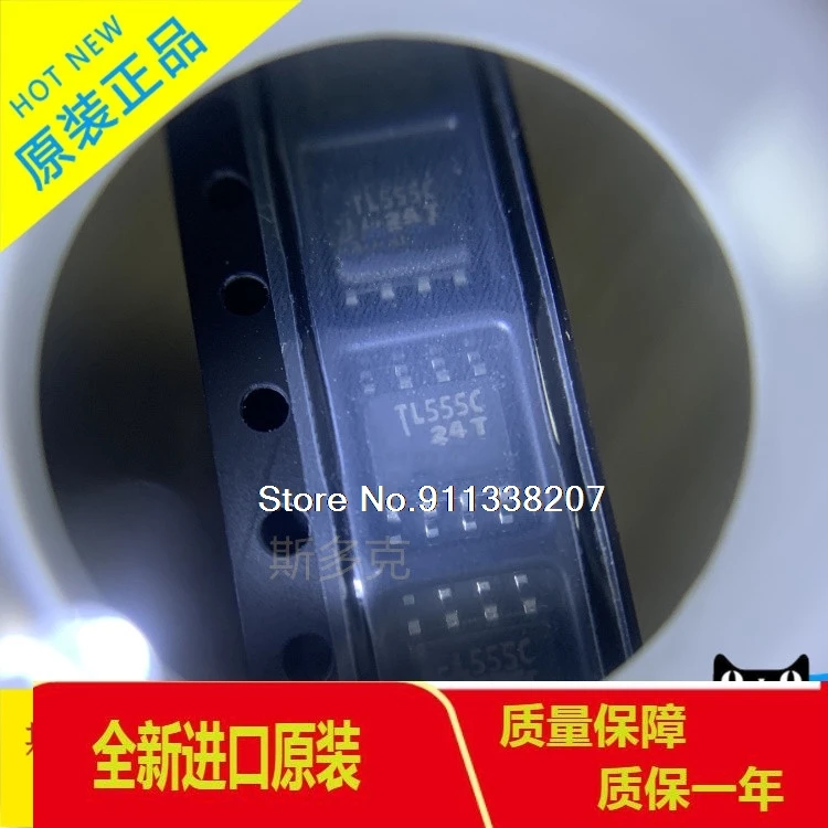 

20PCS/LOT TLC555CDR TLC555C SOP-8 -