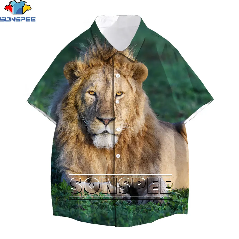 

Новинка 2021, мужские и женские рубашки SONSPEE с 3D принтом льва, модные мужские и женские рубашки с принтом Харадзюку
