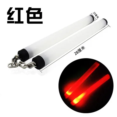 Новинка 2020 светящийся сценический светодиодный нунчак флуоресцентный с