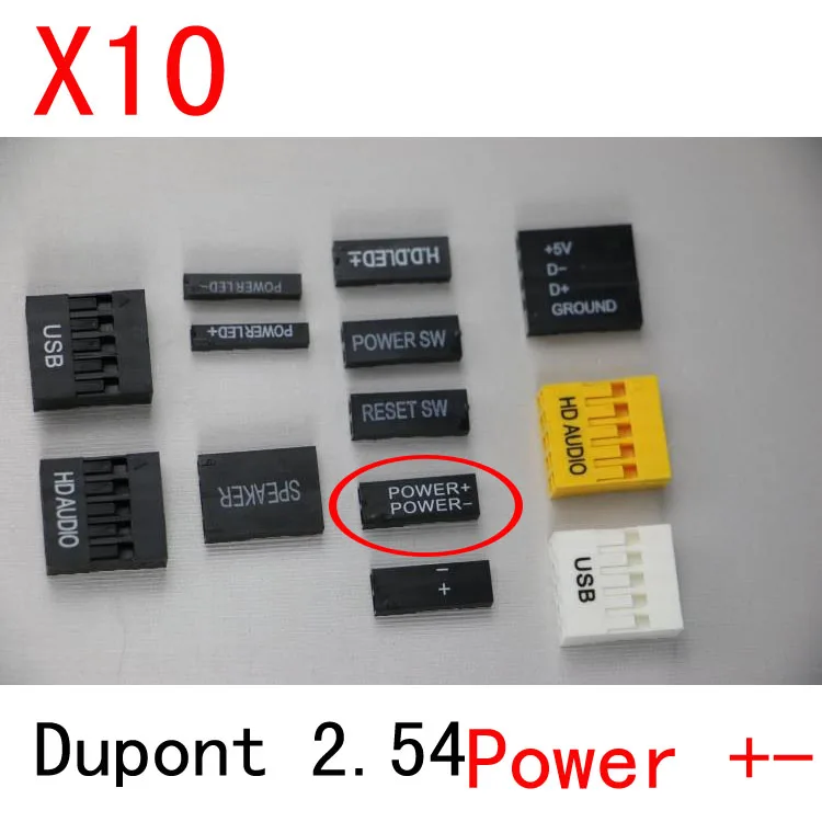 10 шт. 2 контактный разъем dupont 54 надпись мощности + TJC8 коннектор с шагом мм замена