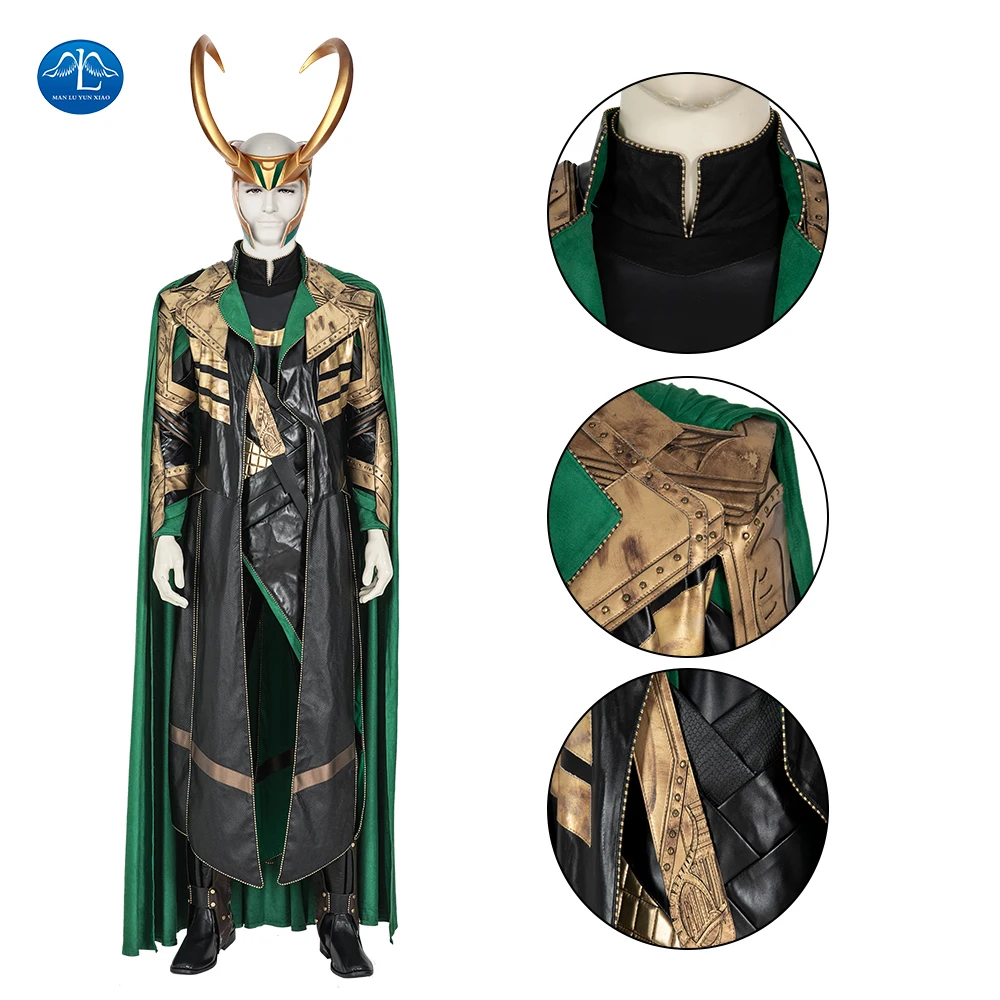 

2021 New TV Costume Loki Cosplay Costume Halloween Long Coat Pants Full Set Carnival Halloween Cosplay Costumes Sets Costumes