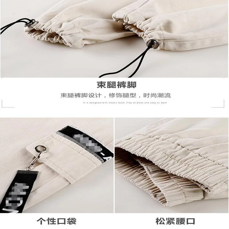 Повседневные шаровары с высокой талией черные эластичные однотонные длинные