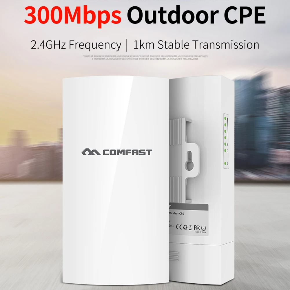 300 Мбит/с WiFi ретранслятор Беспроводной 2 4G Усилитель сигнала Открытый 1 км CPE AP мост