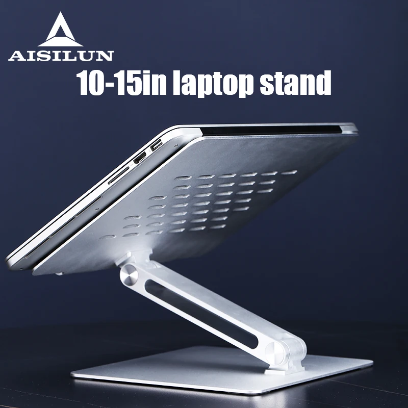 подставка для ноутбука из ал