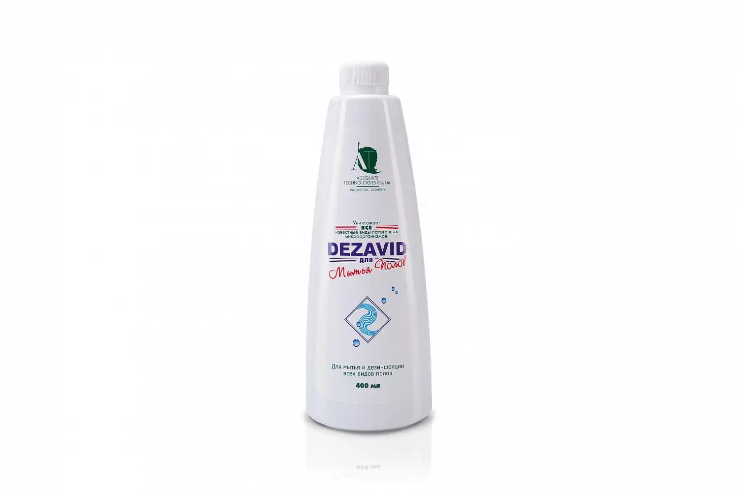 Фото Desavid "for washing floors" Art. Д305 pool intex bestway Спорт и развлечения Desavid "for washing floors" Art. Д305 pool intex bestway Спорт и развлечения