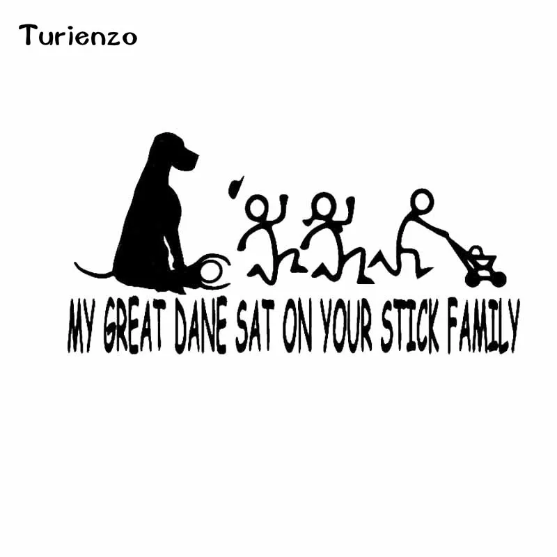 Turienzo 22 9 см * 11 3 My Great Dane сидит на вашей наклейка с изображением семьи виниловая