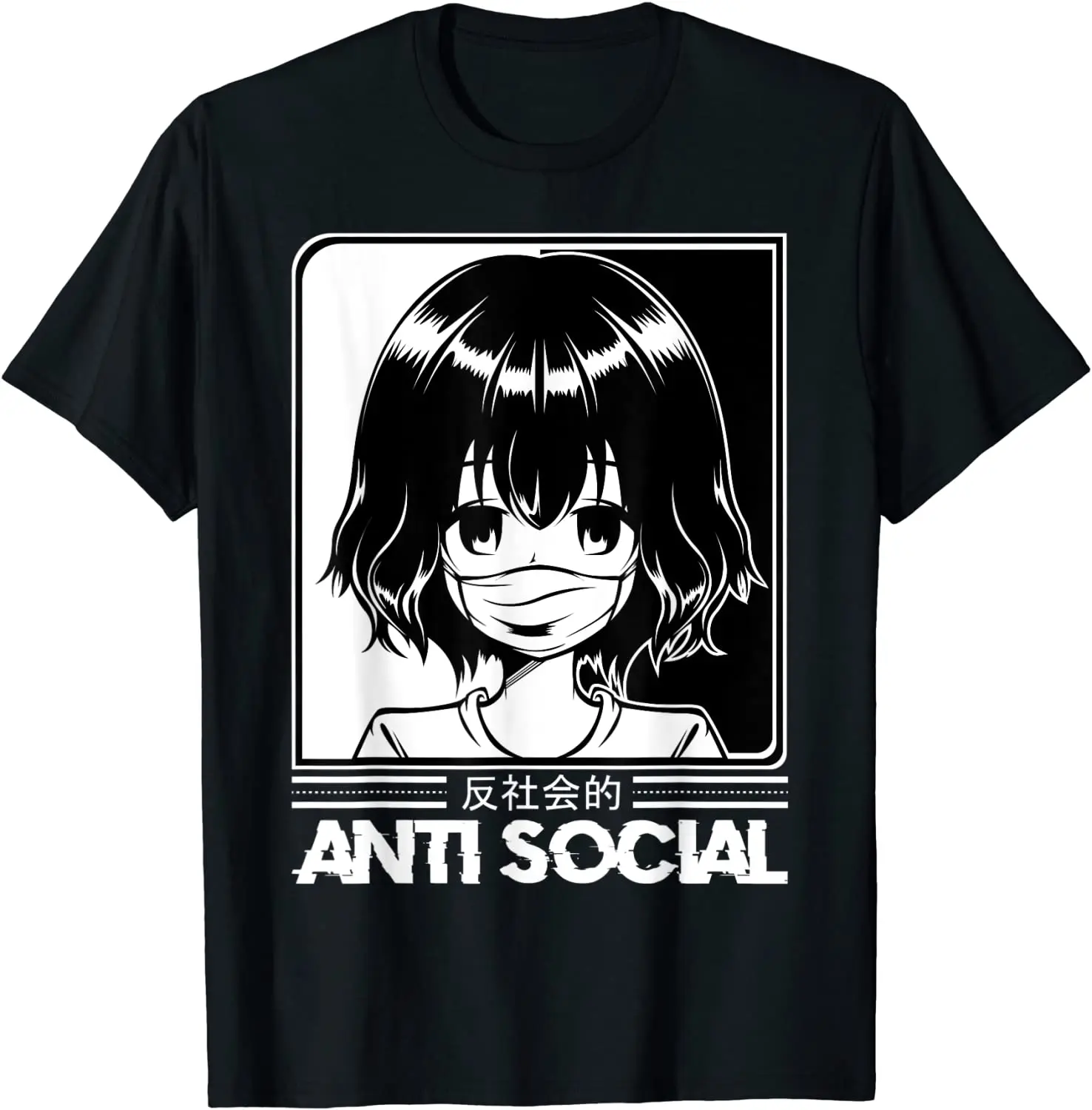 

2021 T Shirt Women Kawaii Summer Tops T-shirt Tee Shirt Unisex Anti Social Anime Otaku Kawaii Manga Japanese Art Comic T-Shirt