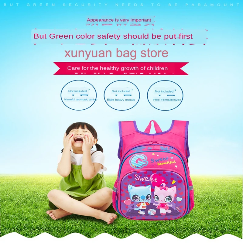 

School Bag Super Backpack Children Combination Bookbag Fashion Printing Boy School Backpack with good quality