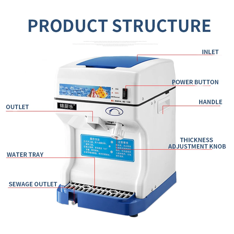 120 кг/ч Коммерческая Машина для бритья льда автоматический Измельчитель